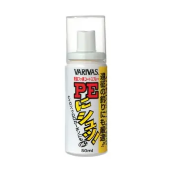 Varivas PE OK  50ml atomizer