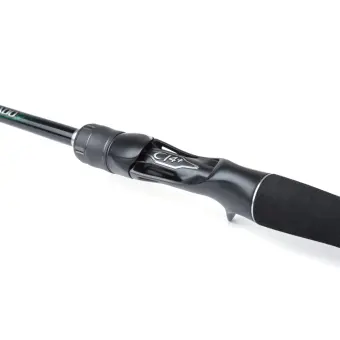 SHIMANO Curado Casting CDC610MA 2,08m 7-21g 1cz. SHIMANO Curado Casting CDC610MA 2,08m 7-21g 1cz.