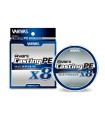 Varivas Casting PE Max Power 200m 2.5