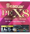 Seaguar Grandmax PE X8 150m - 0.4 9,1lb