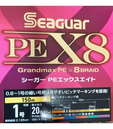 Seaguar Grandmax PE X8 150m - 1.0 20lb