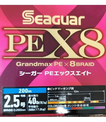 Seaguar Grandmax PE X8 200m - 2.5 40lb