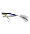 OSP Louder 50 Ice Shad